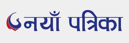 3261_addpicture_Naya Patrika.jpg